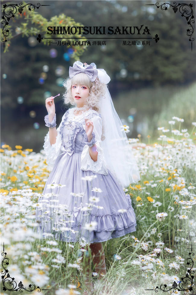 The Whisper of Stars~ Gold Stamping Constellation Lolita Normal JSK