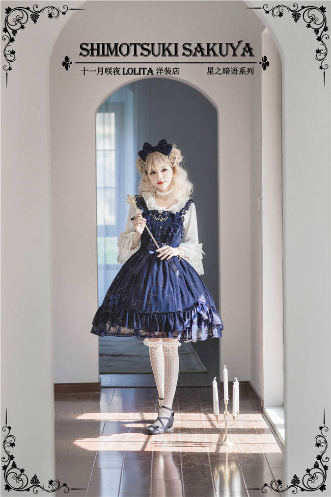 The Whisper of Stars~ Gold Stamping Constellation Lolita Normal JSK
