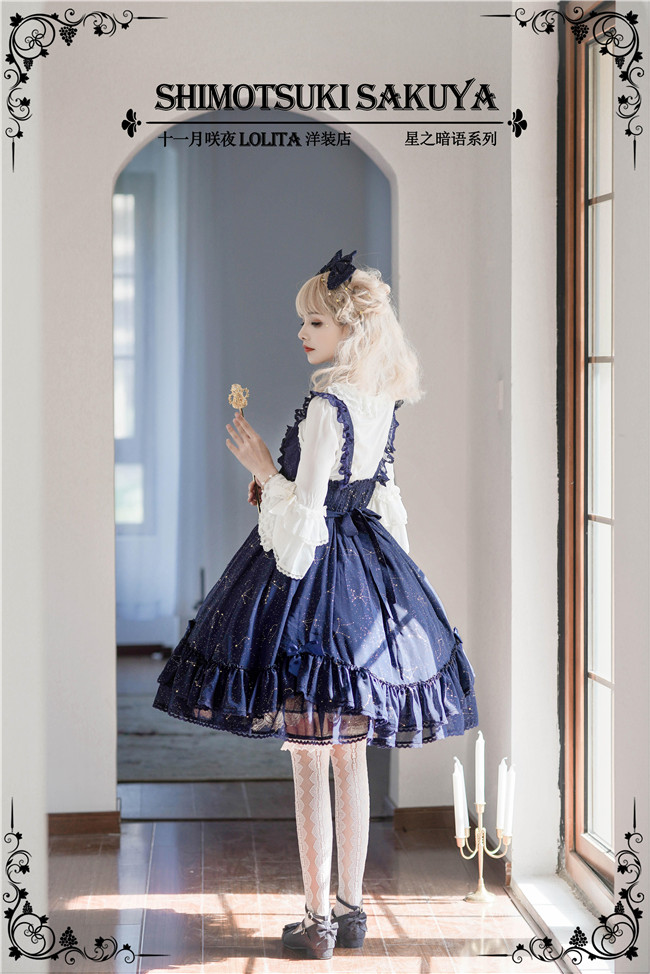The Whisper of Stars~ Gold Stamping Constellation Lolita Normal JSK