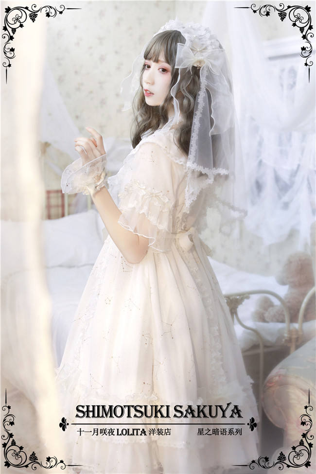 The Whisper of Stars~ Gold Stamping Constellation Lolita OP