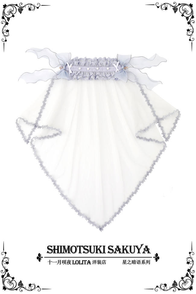 Sakuya Lolita ~The Whisper of Stars~ Lolita Accessaries -Ready Made