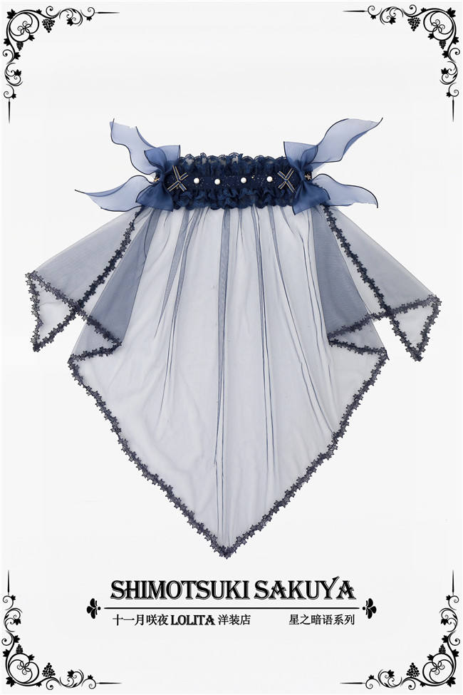 Sakuya Lolita ~The Whisper of Stars~ Lolita Accessaries -Ready Made