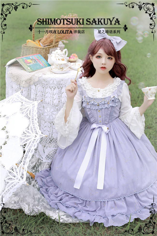 The Whisper of Stars~ Gold Stamping Constellation Lolita Slight High Waist Lolita JSK -Ready Made