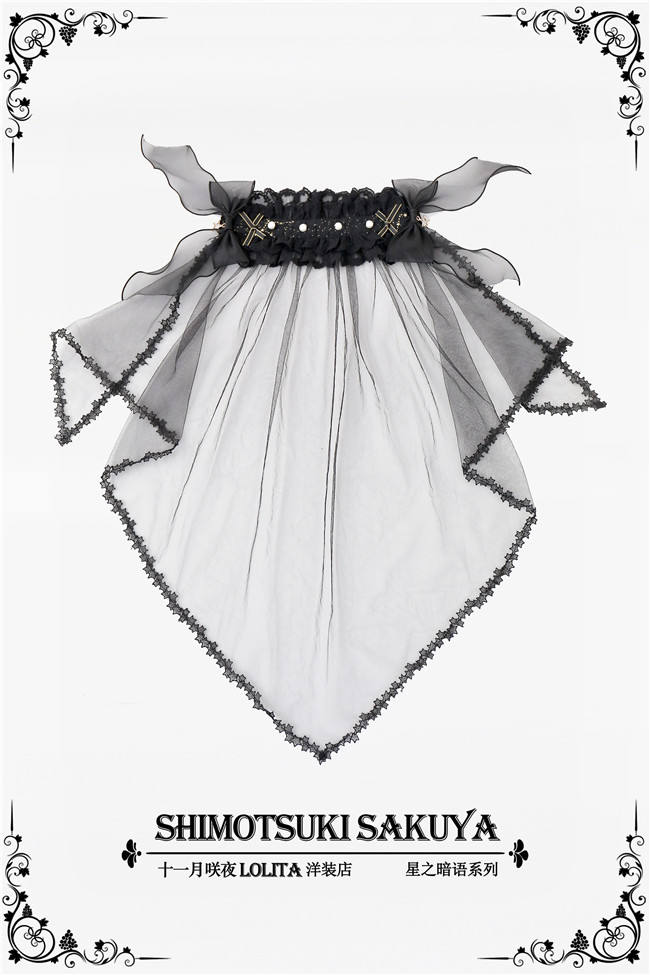 Sakuya Lolita ~The Whisper of Stars~ Lolita Accessaries -Ready Made