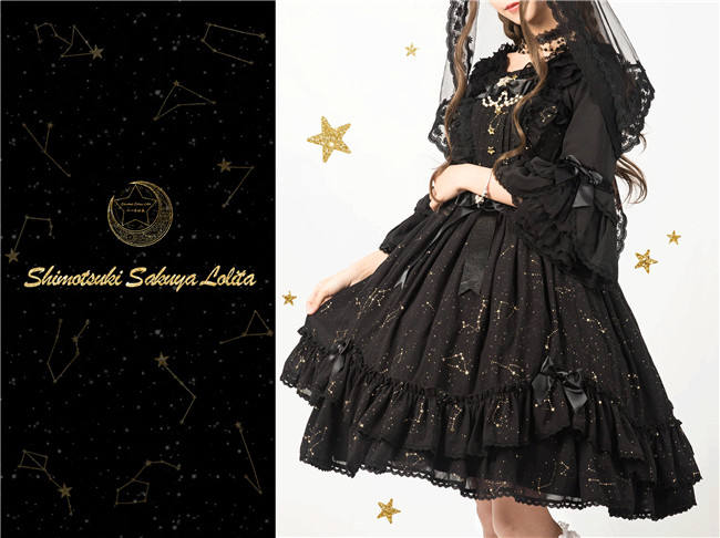 The Whisper of Stars~ Gold Stamping Constellation Lolita Normal JSK