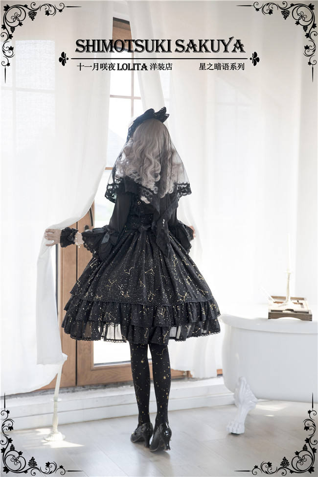 The Whisper of Stars~ Gold Stamping Constellation Lolita Slight High Waist Lolita JSK -Ready Made