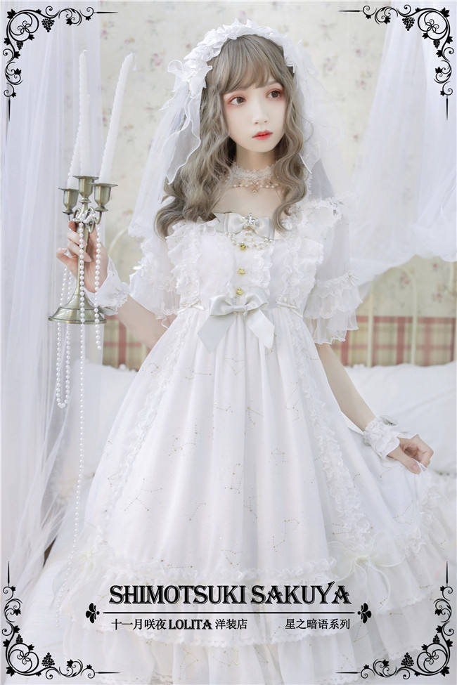 The Whisper of Stars~ Gold Stamping Constellation Lolita OP