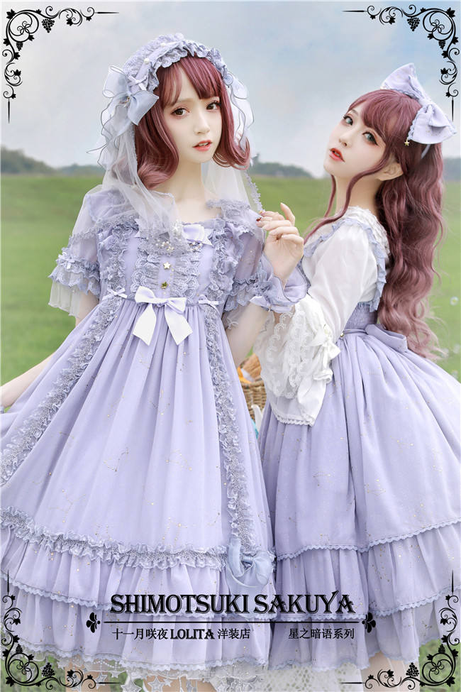 The Whisper of Stars~ Gold Stamping Constellation Lolita OP