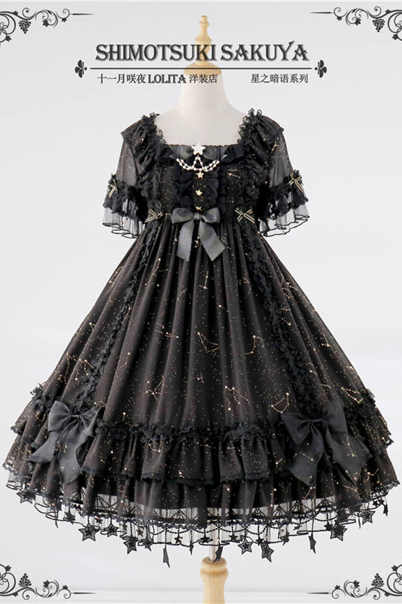 The Whisper of Stars~ Gold Stamping Constellation Lolita OP