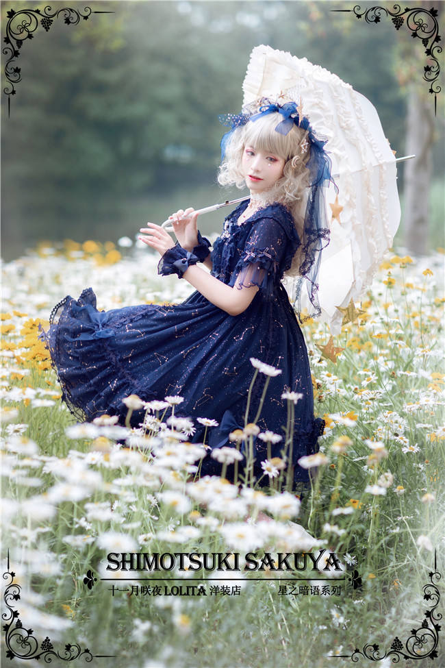The Whisper of Stars~ Gold Stamping Constellation Lolita OP