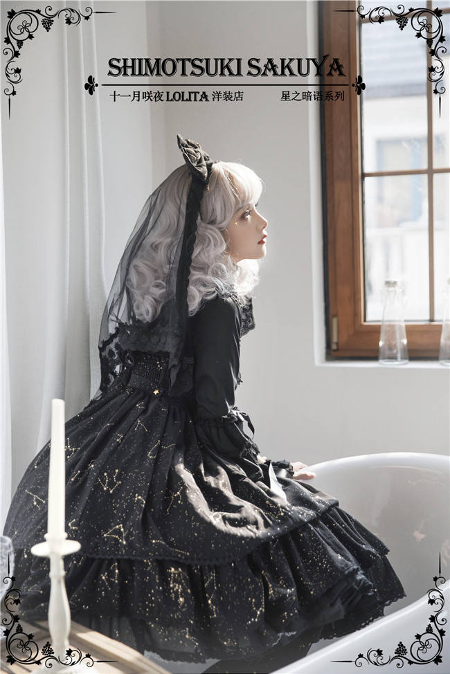 The Whisper of Stars~ Gold Stamping Constellation Lolita Slight High Waist Lolita JSK -Ready Made