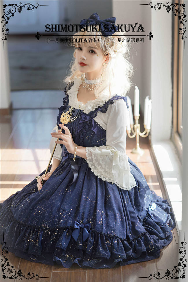 The Whisper of Stars~ Gold Stamping Constellation Lolita Normal JSK