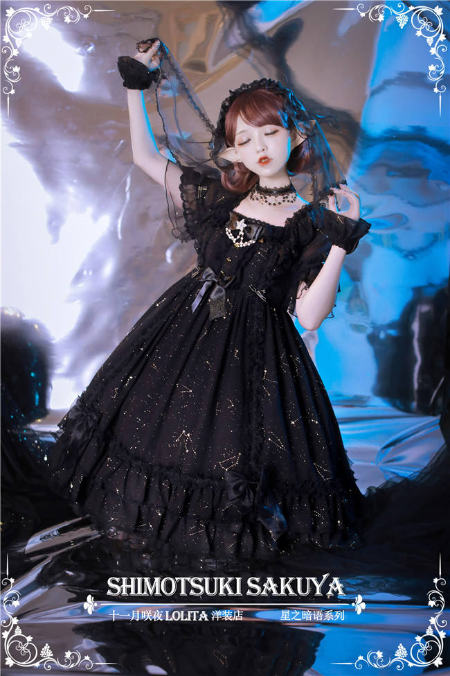 The Whisper of Stars~ Gold Stamping Constellation Lolita OP