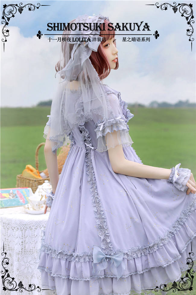 The Whisper of Stars~ Gold Stamping Constellation Lolita OP