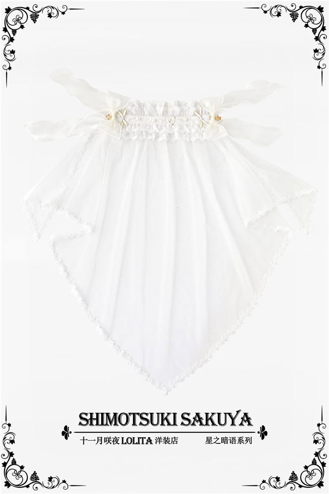 Sakuya Lolita ~The Whisper of Stars~ Lolita Accessaries -Ready Made
