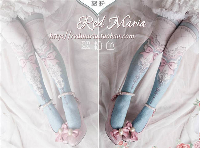 Miss Grace ~Vintage Double-sides Lolita Tights