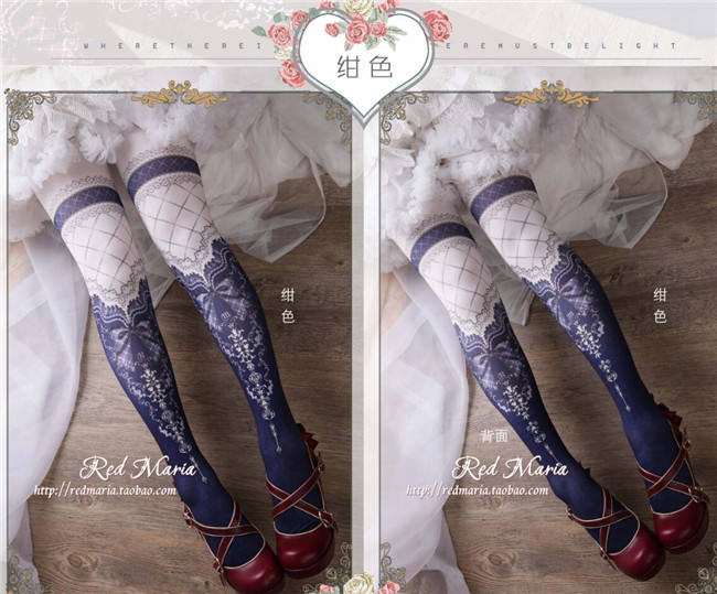 Miss Grace ~Vintage Double-sides Lolita Tights