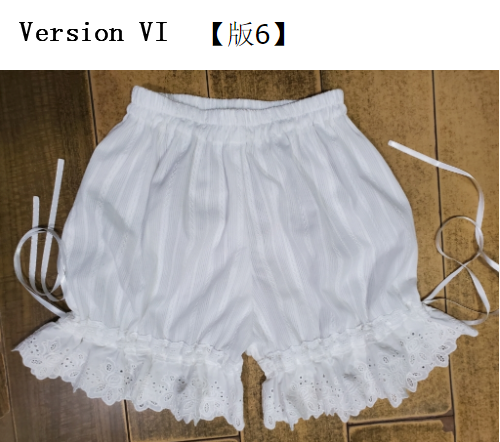 Sweet Cotton Lolita Bloomer