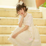 Magic Tea Party ~Sweet Princess Lolita JSK -Ready made