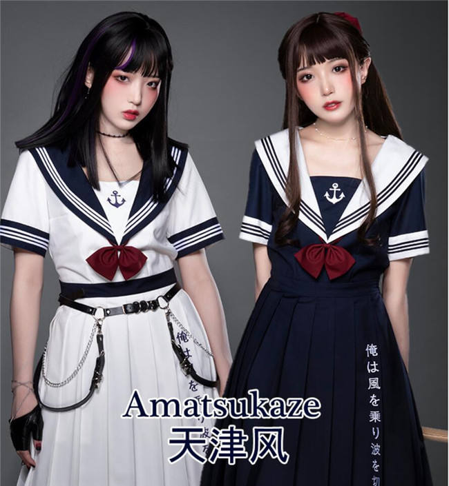 YUPBRO Lolita ~Sailor Style Embroidery Lolita OP - Ready Made