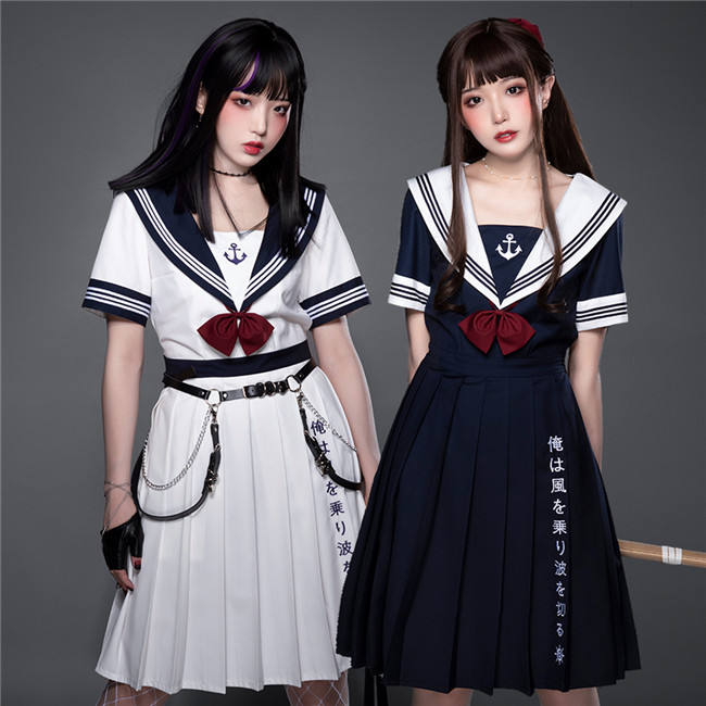 YUPBRO Lolita ~Sailor Style Embroidery Lolita OP - Ready Made