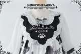 Sakuya Lolita ~Sesame Milk Summer Lolita OP -Ready Made