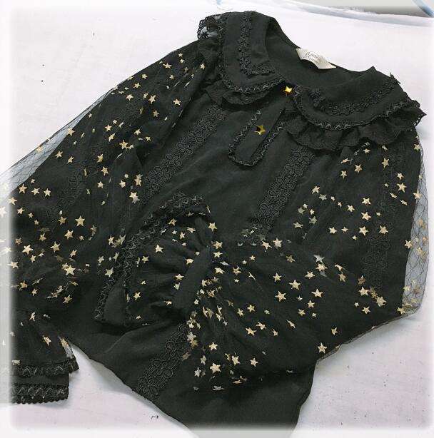 Little Dipper ~Kompeit Sweet Lolita Blouse -Ready Made