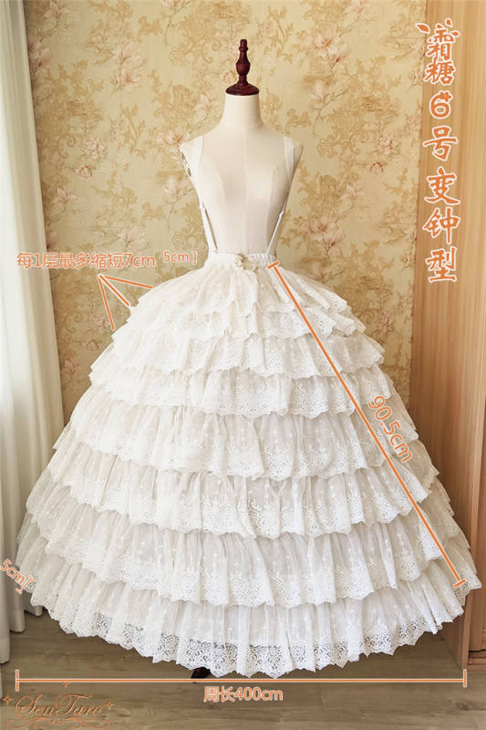 39-116cm Forest Sugar Heavy Lace Super Flexible Petticoat