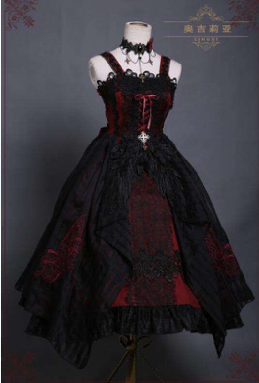 Odile~ Gothic Embroidery Lolita JSK Dress - Pre-order