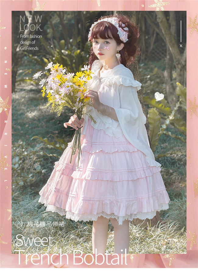 Cotton Candy Sweet Lolita JSK