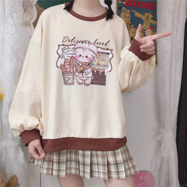 Delicious Bread Round Collar Hoodie