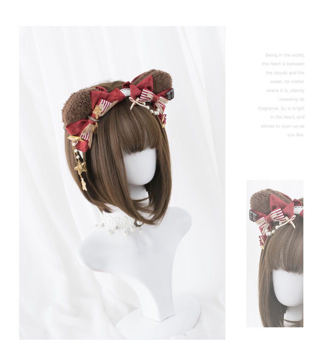 Alice Garden ~Karina ~Lolita bobo Short Wigs