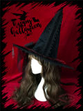 The potion is being prepared~ Lovely Lolita Hat For Halloween