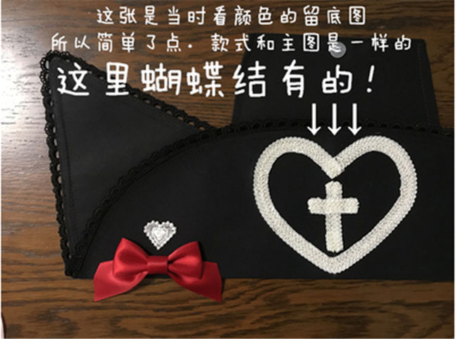 Pills Nurse Hat ~Fancy Hospital~ Lolita Hat