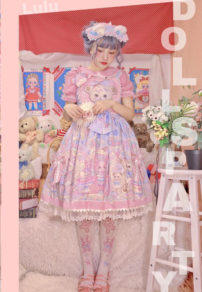 The Rainbow Circus~ Sweet Lolita JSK /Salopette - In Stock