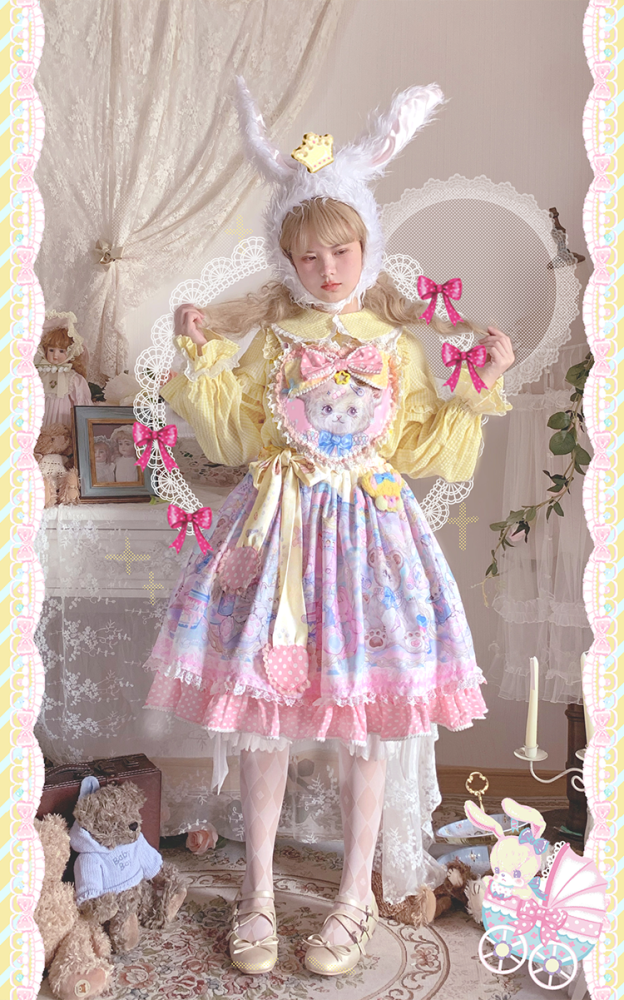The Rainbow Circus~ Sweet Lolita JSK /Salopette - In Stock