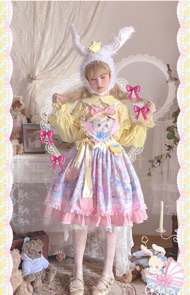 The Rainbow Circus~ Sweet Lolita JSK /Salopette - In Stock
