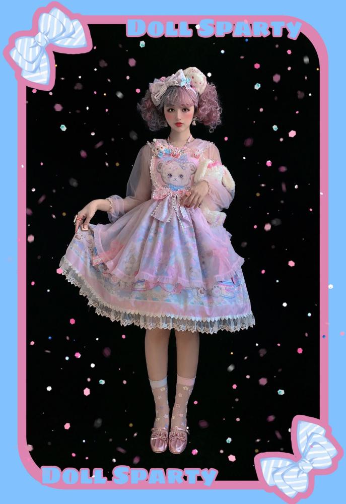 The Rainbow Circus~ Sweet Lolita JSK /Salopette - In Stock