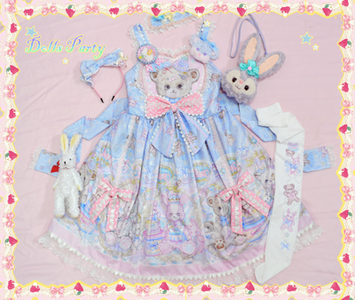 The Rainbow Circus~ Sweet Lolita JSK /Salopette - In Stock