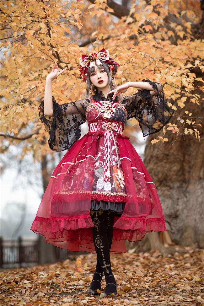 Hyakki Yak ~Qi Lolita Blouse (2 Wear Ways)-Ready Made