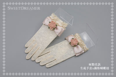 Sweet Dreamer Pearl Lace Lolita Gloves