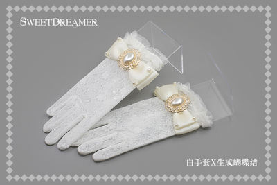 Sweet Dreamer Pearl Lace Lolita Gloves