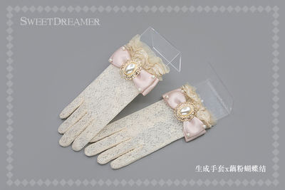 Sweet Dreamer Pearl Lace Lolita Gloves