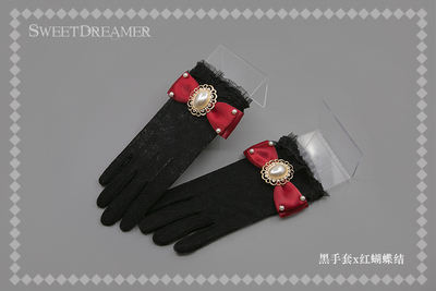 Sweet Dreamer Pearl Lace Lolita Gloves