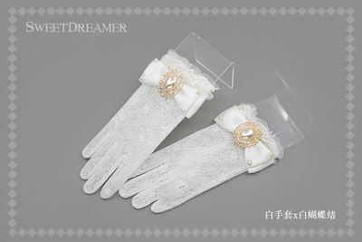 Sweet Dreamer Pearl Lace Lolita Gloves