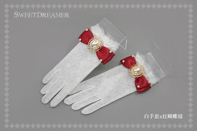 Sweet Dreamer Pearl Lace Lolita Gloves