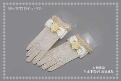 Sweet Dreamer Pearl Lace Lolita Gloves
