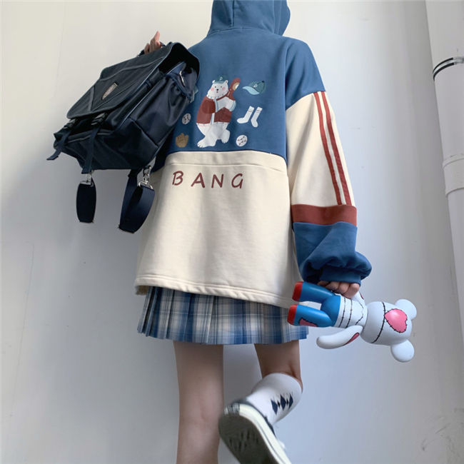 Athlete Japanese Style Hoodie