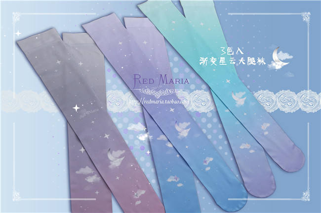 The Gradient Nebula~Sweet Lolita Tights
