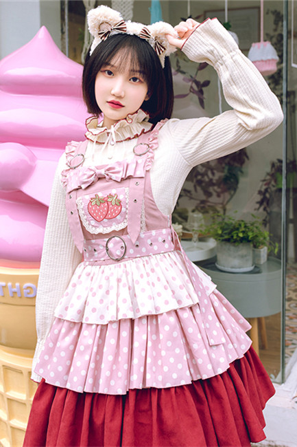 【小夏ちゃん】La Maison de Lyllis POT VELOUR La Maison de Lyllis（メゾンドリリス）の「La Maison de Lyllis